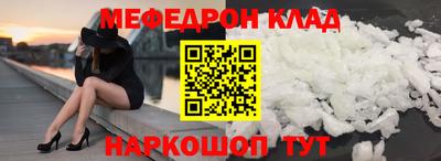 герыч Кулебаки