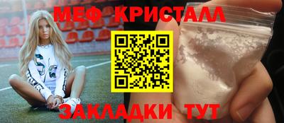 герыч Кулебаки