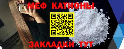 герыч Кунгур