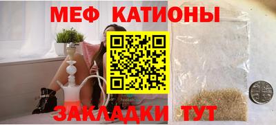 герыч Кулебаки