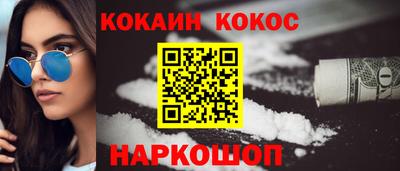 герыч Кулебаки