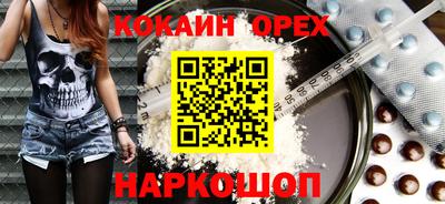 меф Кумертау