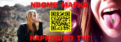 меф Кумертау