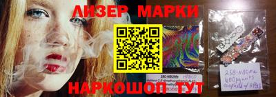 герыч Кунгур