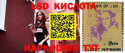 герыч Кунгур
