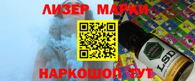 меф Кумертау