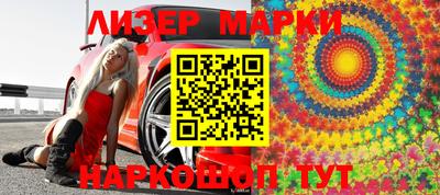 меф Кумертау