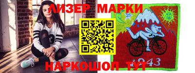 меф Кумертау