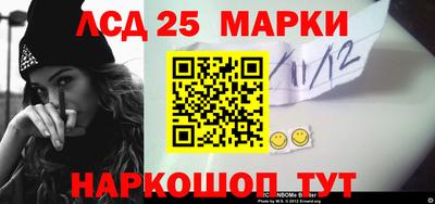 герыч Кунгур