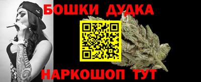 герыч Кунгур