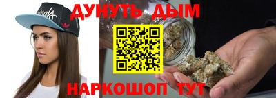 герыч Кунгур