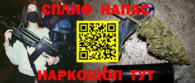 герыч Кулебаки