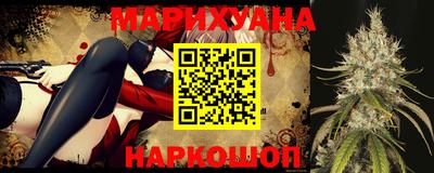 герыч Кулебаки
