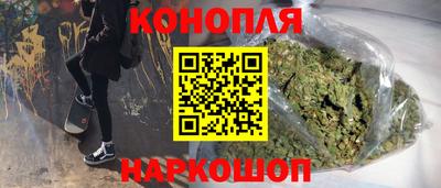 меф Кумертау