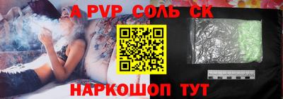 герыч Кулебаки