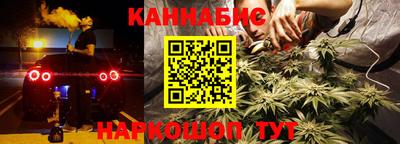 меф Кумертау