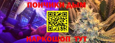 герыч Кунгур