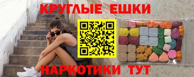 меф Кумертау