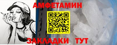 герыч Кулебаки