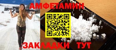 герыч Кунгур