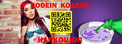 герыч Кунгур