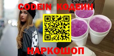 герыч Кунгур