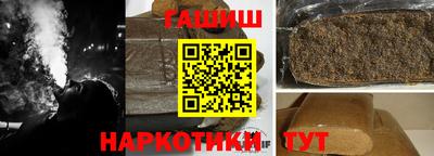 меф Кумертау