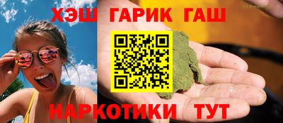 герыч Кунгур