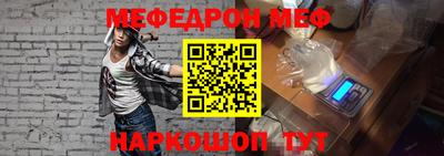 герыч Кулебаки