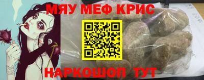 герыч Кулебаки